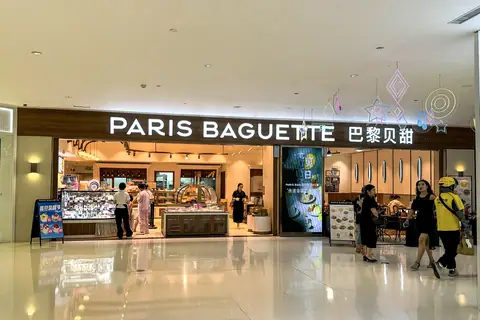 Makkah Bakery photo 2